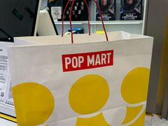 -泡泡玛特POPMART(龙湖杭州滨江天街店)