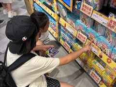 -DON DON DONKI(名珠城店)