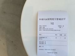 -% Arabica阿拉比卡咖啡(深圳湾万象城店)