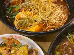 -蓉李记成都名小吃(武汉菱角湖万达店)