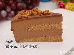 -添香欧一派蛋糕(金碧店)