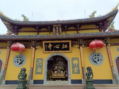 -江心屿景区