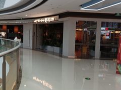 -万达广场(松江店)