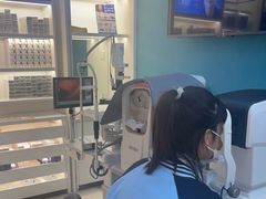-宝岛眼镜