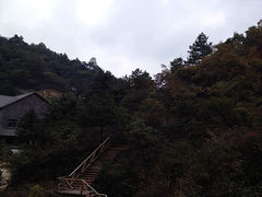 -大明山自然探索公园
