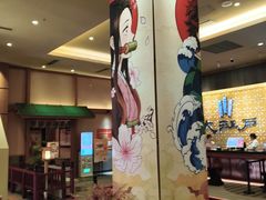 -大江户·温泉洗浴(浑南店)