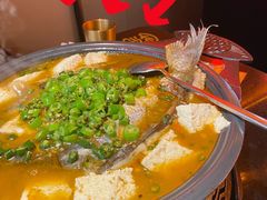 -探鱼·鲜青椒爽麻烤鱼(银泰城店)