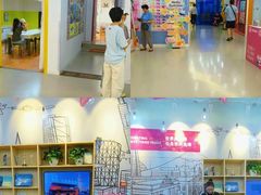 -英孚教育青少儿(长安中心)