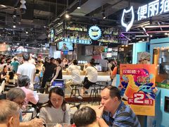 大堂-盒马鲜生(曜一城店)