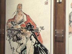 -程十发艺术馆
