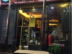 门面-尊宝比萨(首座店)