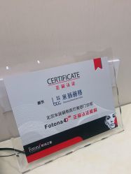 -北京米扬丽格医疗美容·联合丽格鼻整形中心