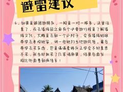 -西双版纳傣族园
