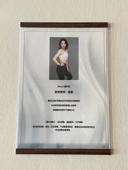 -Mrs.S颜密塑形馆·普拉提·轻体·产康