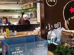 -小明同学(三里屯店)