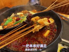 -川成串·自助串串香火锅(朝阳店)