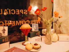 -Smile House咖啡馆(群芳小区店)