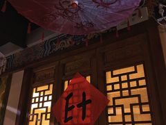 -E+有冰工厂·昆仑寒宫2(五角场店)