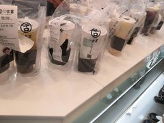 -古茗(东鼓道店)