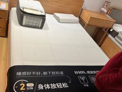 -上海月星家居(澳门路店)