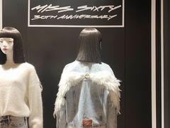 -石家庄万象城