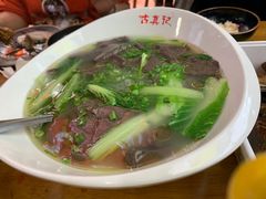 -古真记钵钵鸡(总店)