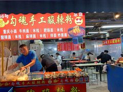 -大学城夜市大排档(凤栖路店)