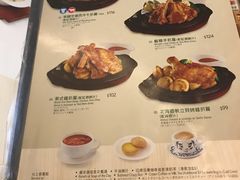 菜单-翠华餐厅(旺角文华商场店)