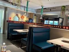 -奔达特色烤牛肉(临河街店)