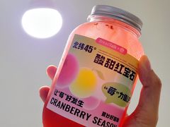 -BreadTalk面包新语·烘焙蛋糕(金光华广场店)