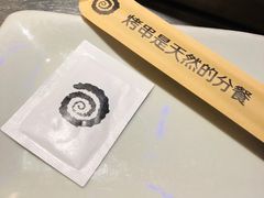 -很久以前羊肉串(大华三路店)