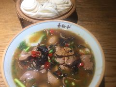 -易裕和·长沙米粉(竹塘西路店)