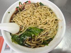 -老赵面店(大西路店)