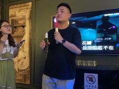 -INLOVE KTV(文一店)