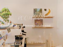 -Eu2+ coffee(上大路店)