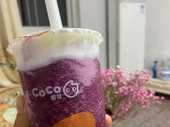 -CoCo都可(新太阳宫店)