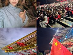 -三亚红色娘子军演艺公园景区