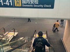 -青岛胶东国际机场