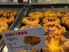 -红星前进面包牛奶公司(君太店)