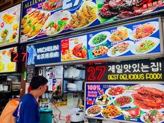 -纽顿熟食中心