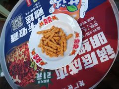 -龙厂长老火锅(抚琴店)