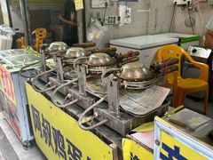 -阿叔鸡蛋仔(燎原路店)