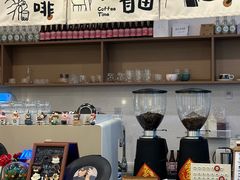 -Reset Coffee 与海咖啡