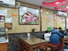 大堂-白魁老号饭庄(安内店)