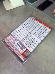 -福州儿童公园