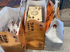 -茶颜悦色(花园道店)