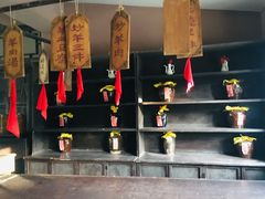 -清风小镇闯关东影视基地