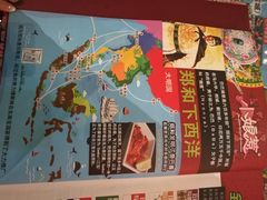 -小娘惹厨房Little Nyonya(狮城有约上榜店)