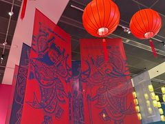 -北京工艺美术博物馆