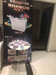 点击看大图 -薇薇安花系SPA